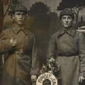 1939 год.