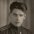 1946 год, Томск.
