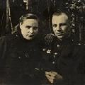 1945 г. Катя и Яша.
