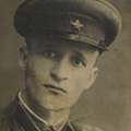 1945 год. Возвращение.